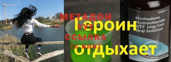 скорость Верея