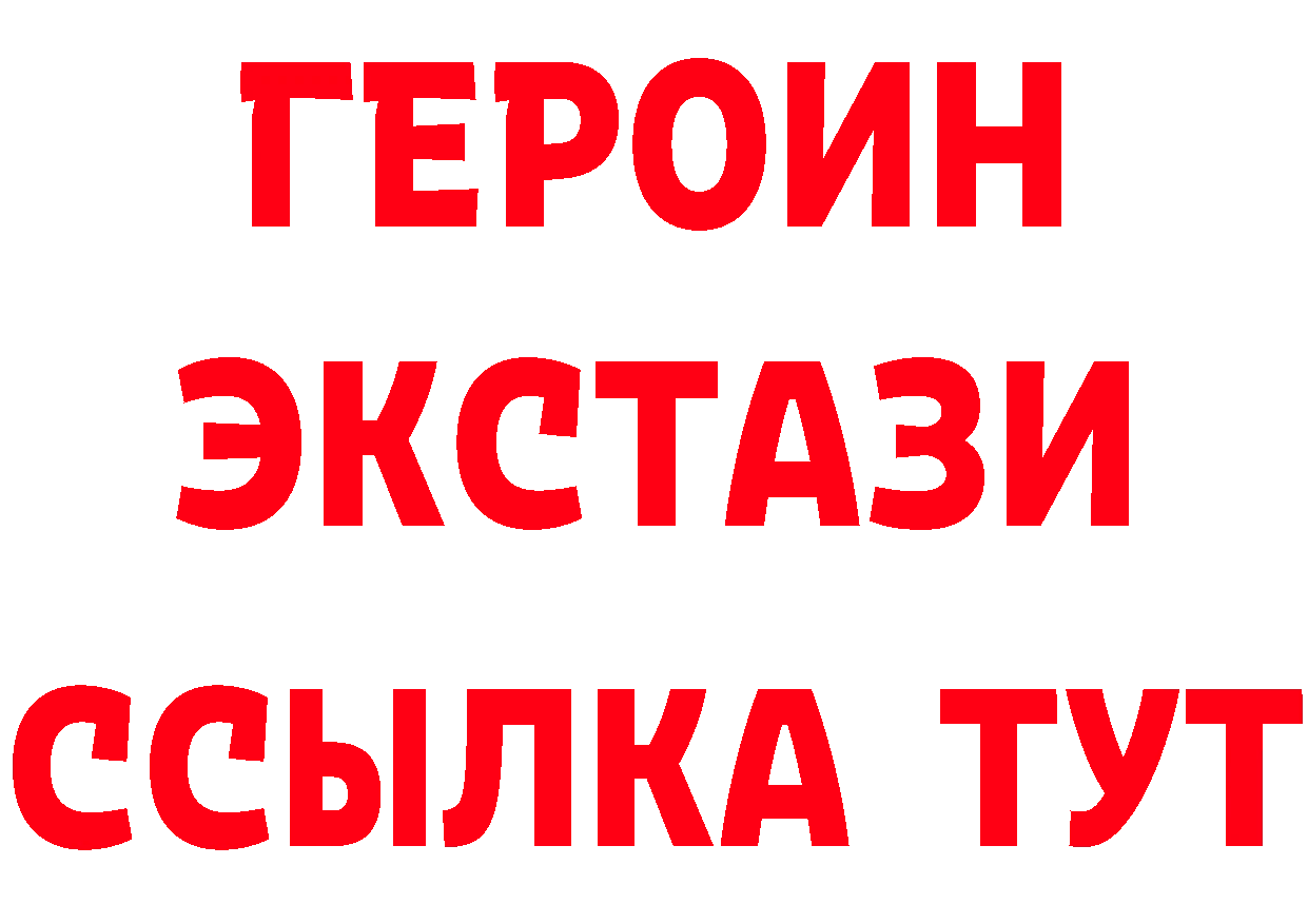 БУТИРАТ оксана ССЫЛКА даркнет hydra Кремёнки